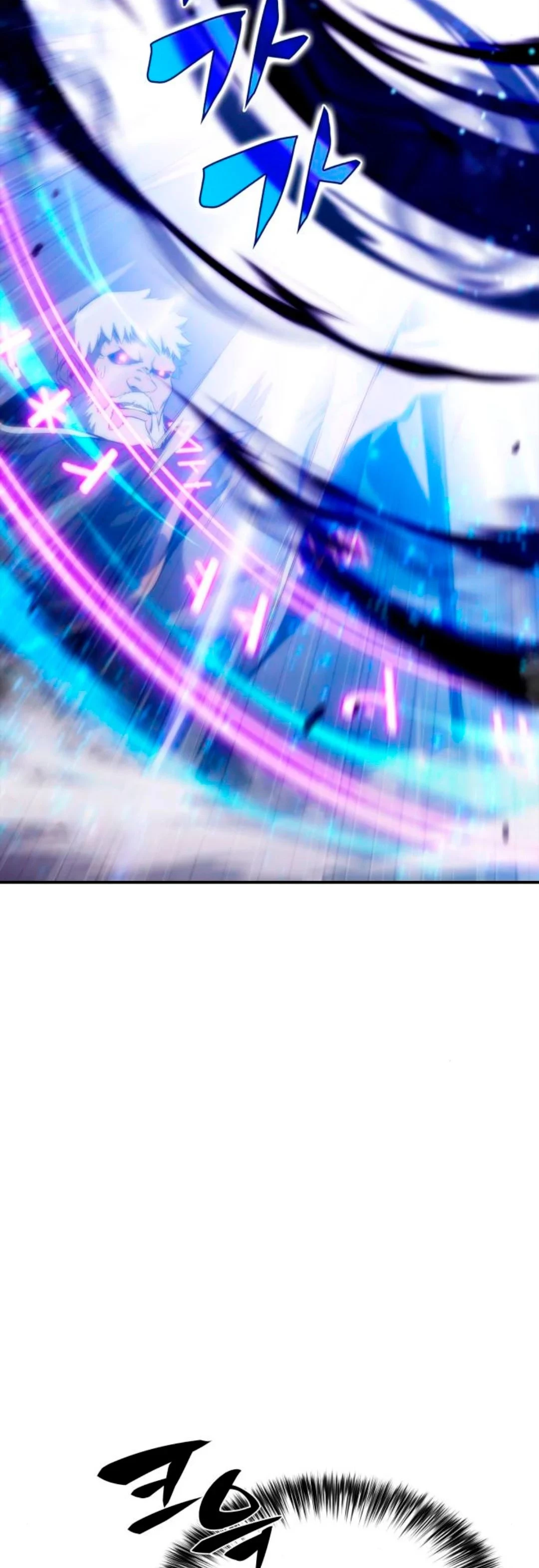 Sin fin skills > Capitulo 40 > Page 341