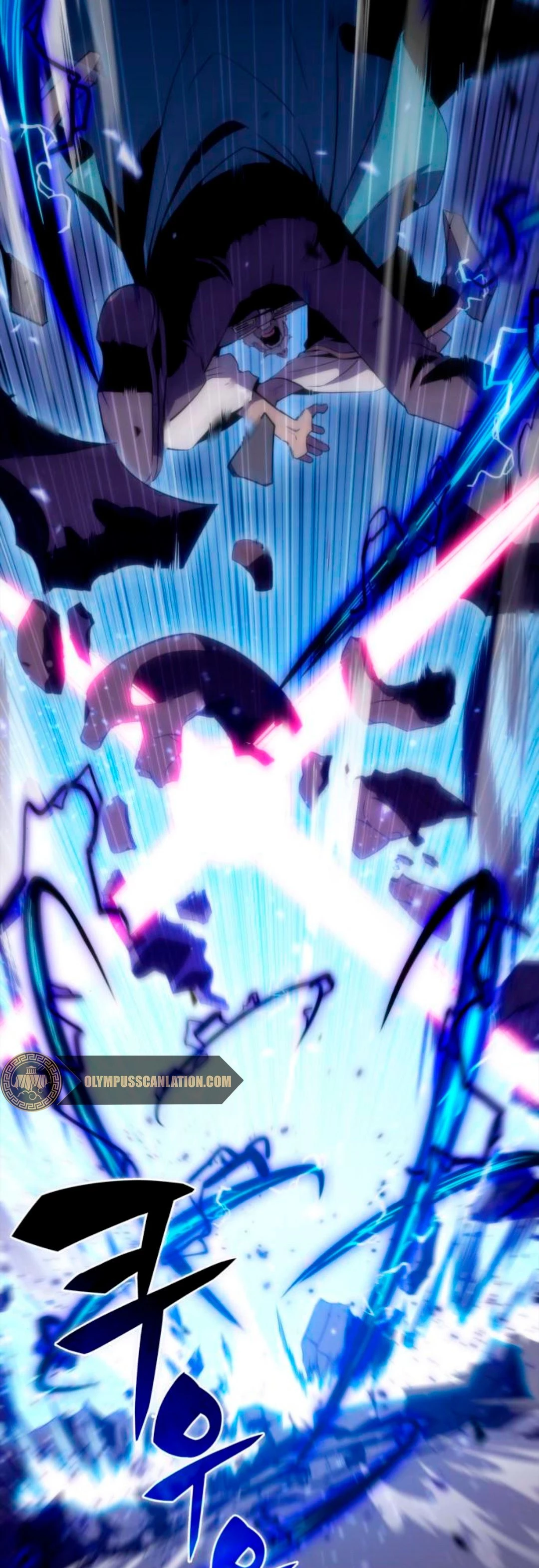 Sin fin skills > Capitulo 40 > Page 381