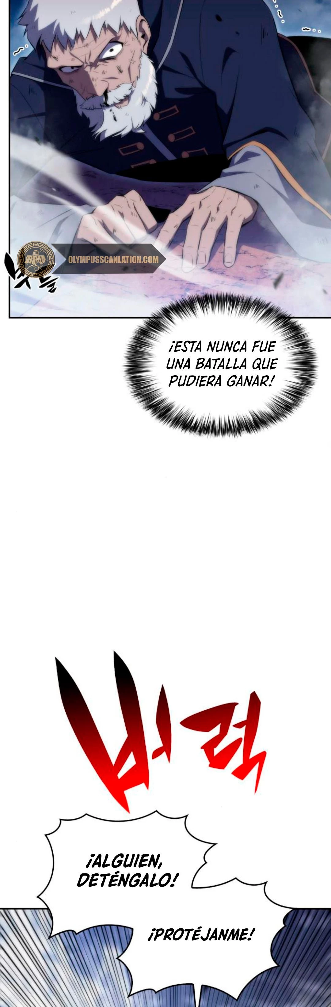 Sin fin skills > Capitulo 40 > Page 421
