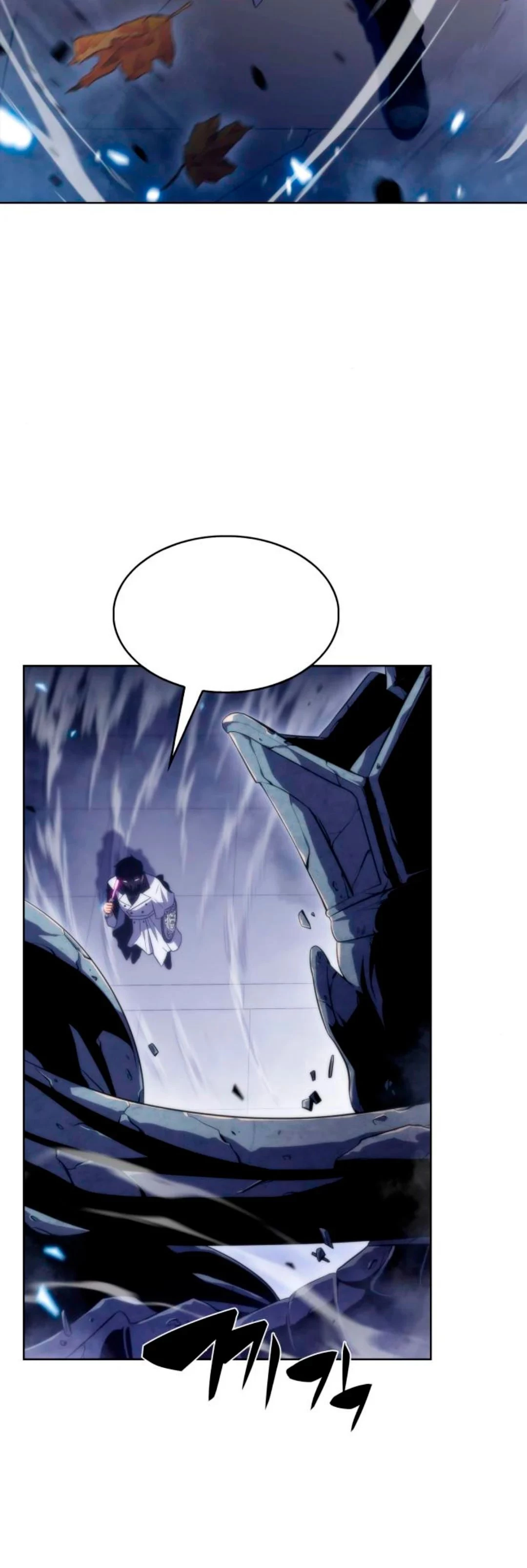 Sin fin skills > Capitulo 40 > Page 611