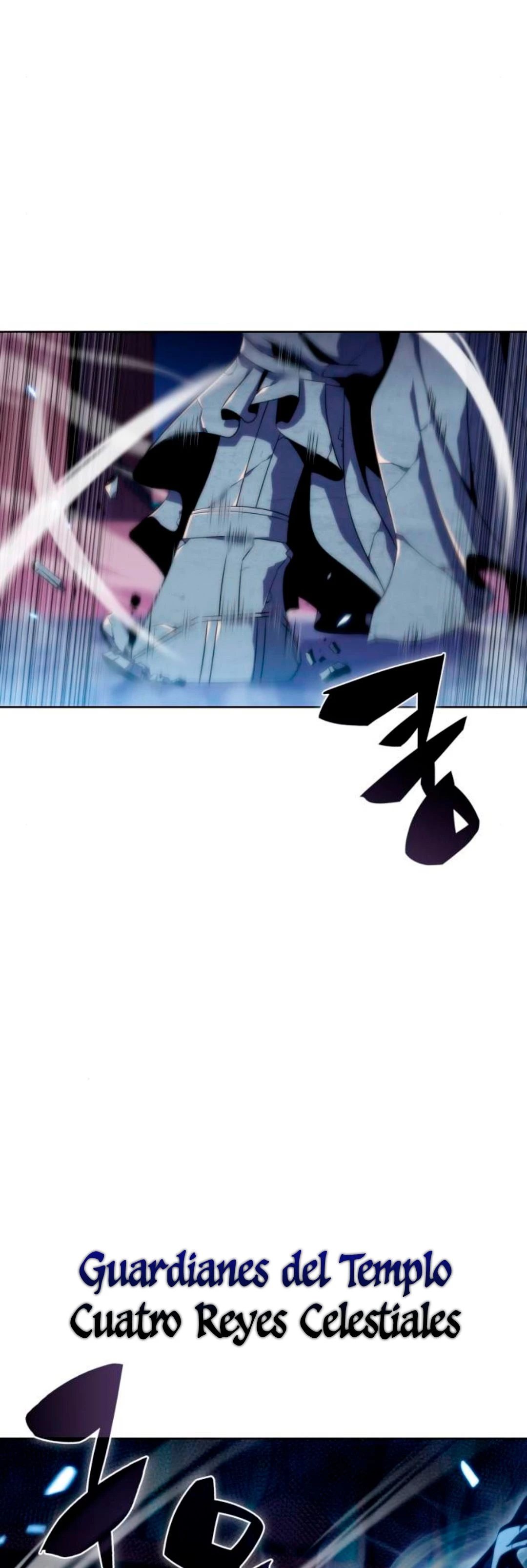 Sin fin skills > Capitulo 40 > Page 621