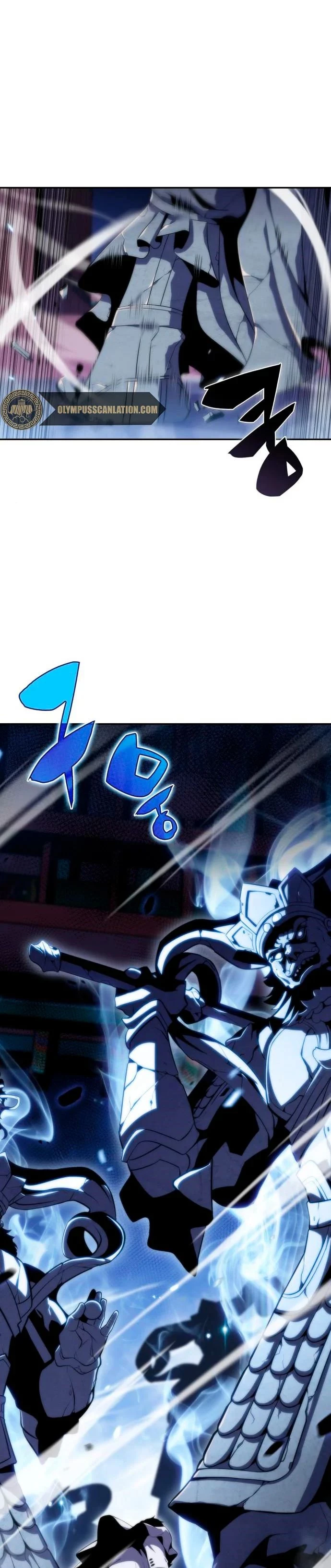 Sin fin skills > Capitulo 41 > Page 11