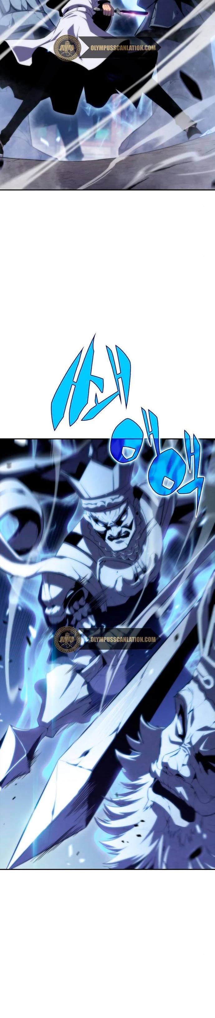 Sin fin skills > Capitulo 41 > Page 21