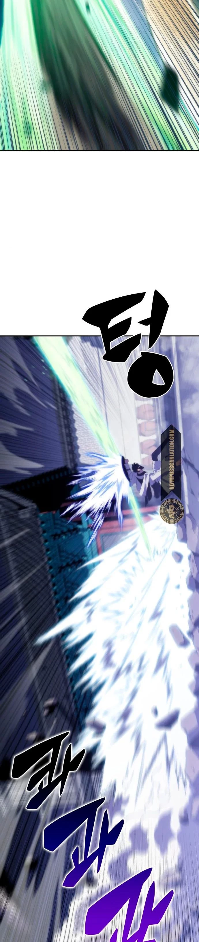 Sin fin skills > Capitulo 41 > Page 191