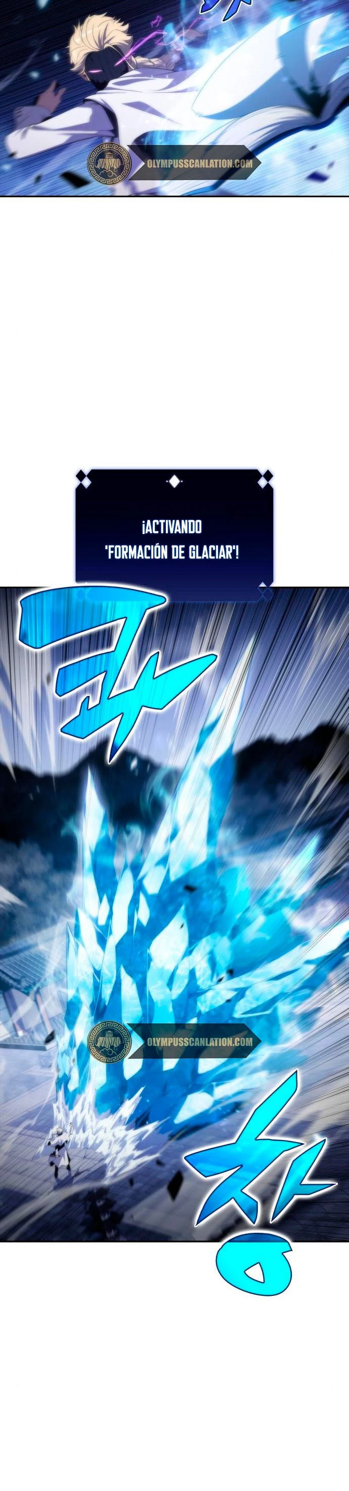 Sin fin skills > Capitulo 42 > Page 81