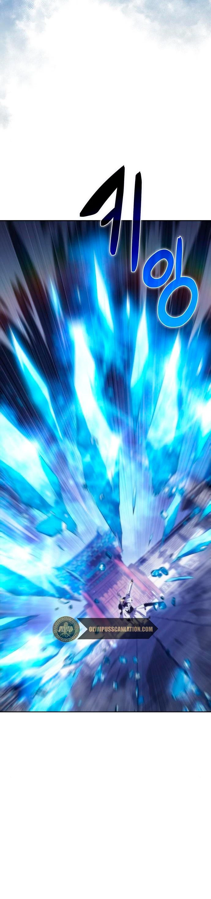 Sin fin skills > Capitulo 42 > Page 221