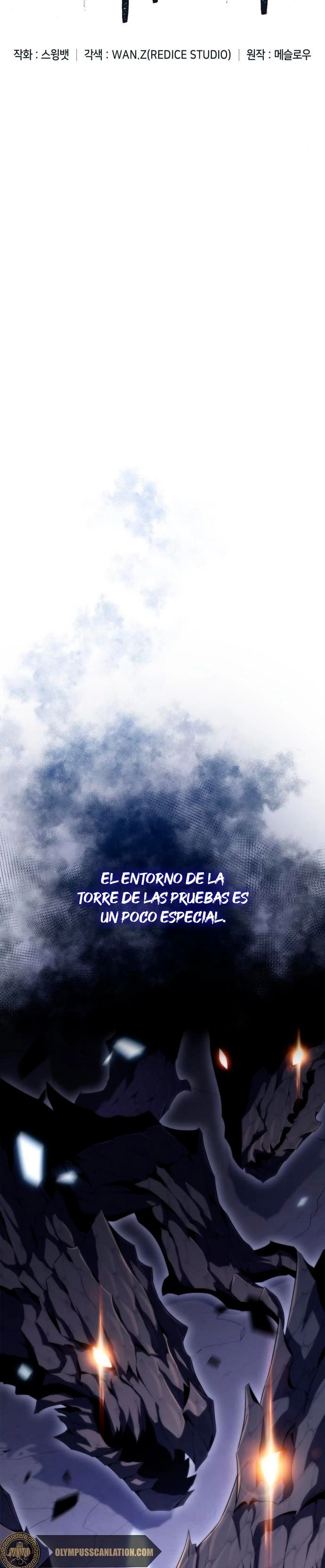 Sin fin skills > Capitulo 43 > Page 51