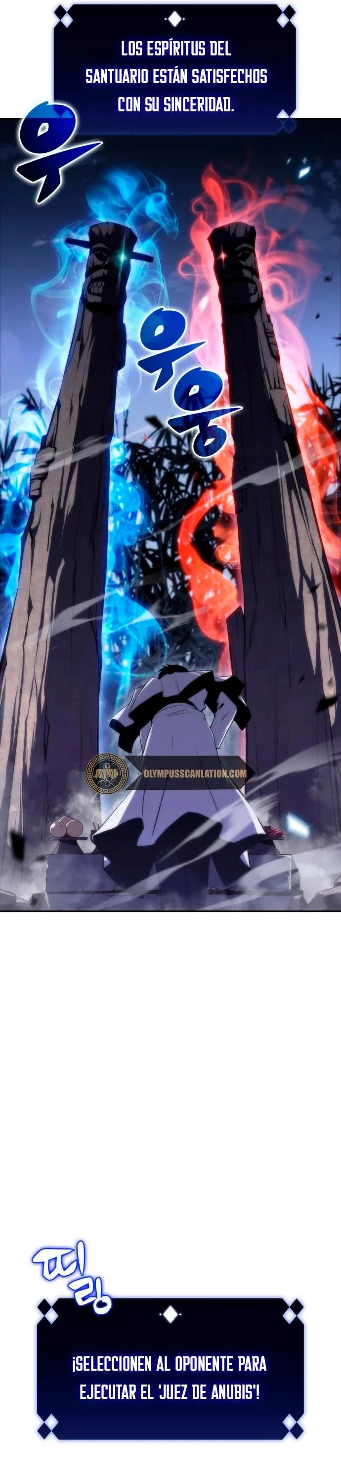 Sin fin skills > Capitulo 43 > Page 381