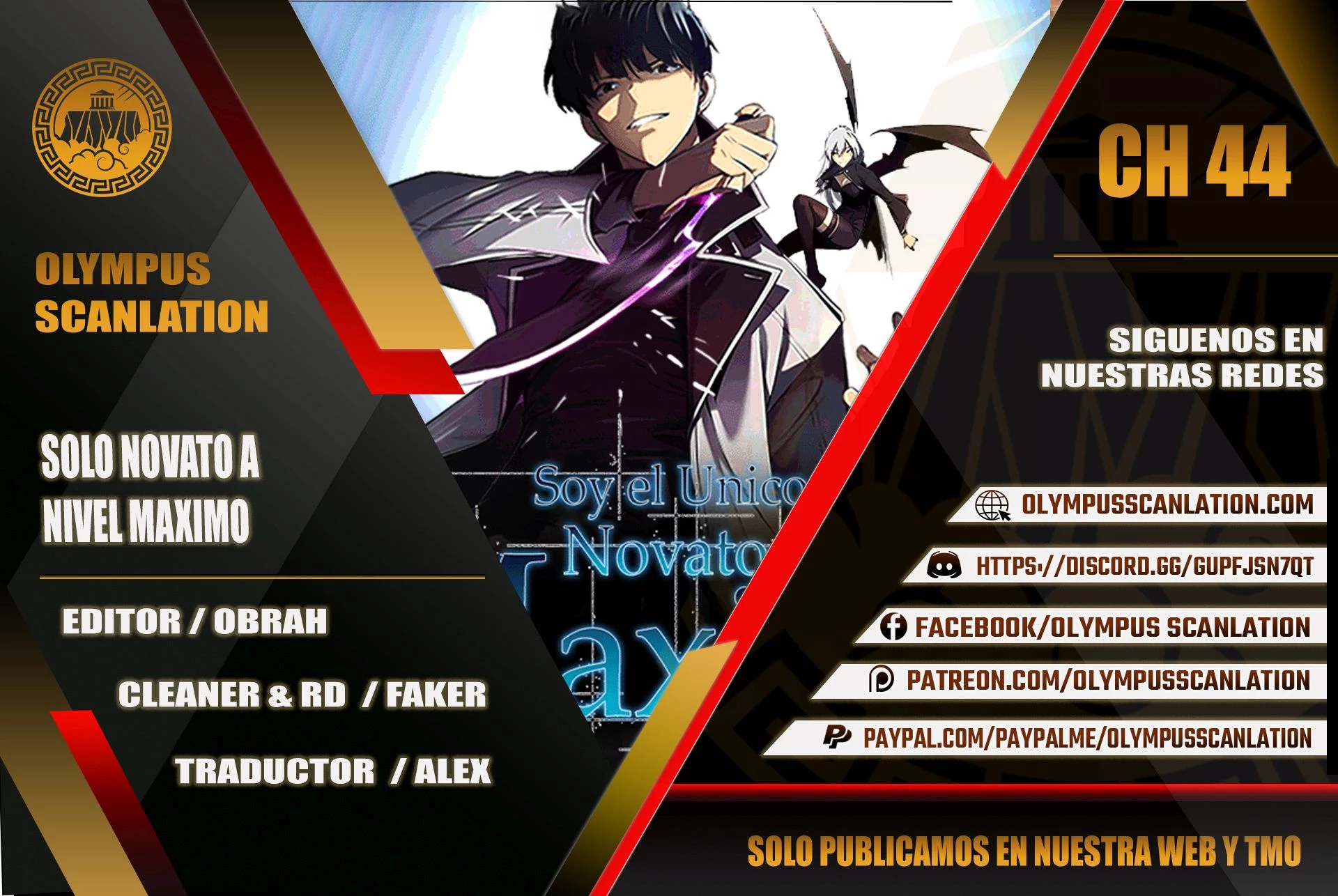 Sin fin skills > Capitulo 44 > Page 01