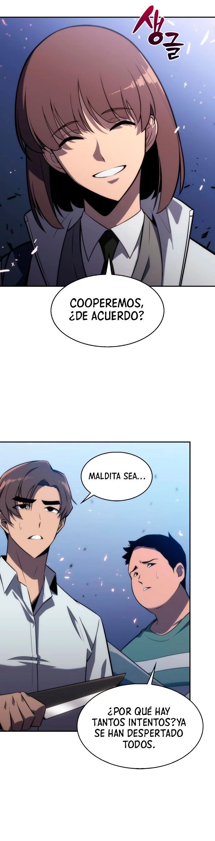 Sin fin skills > Capitulo 5 > Page 321