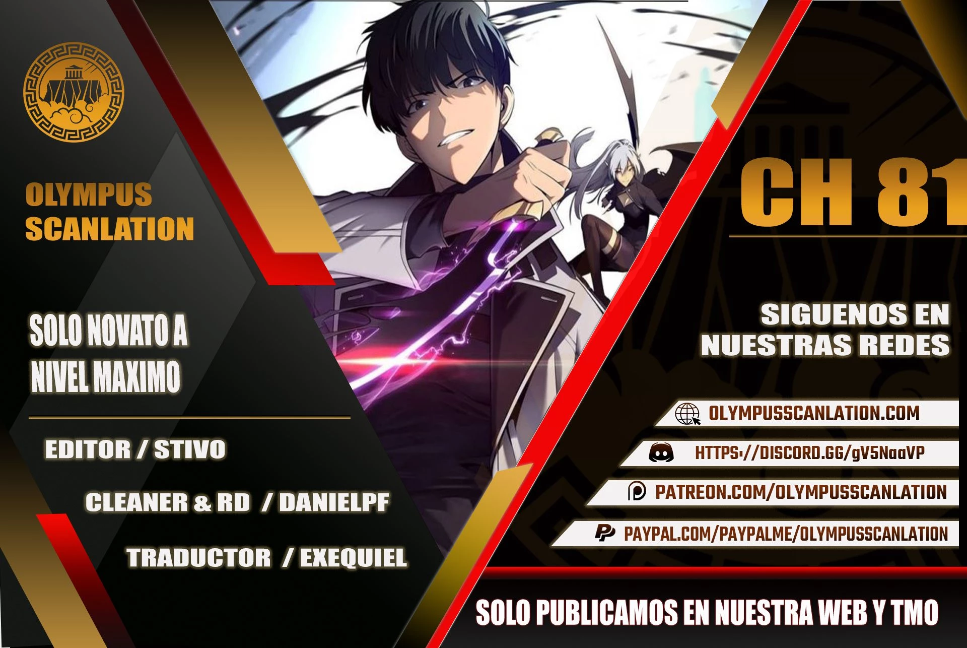 Sin fin skills > Capitulo 81 > Page 01