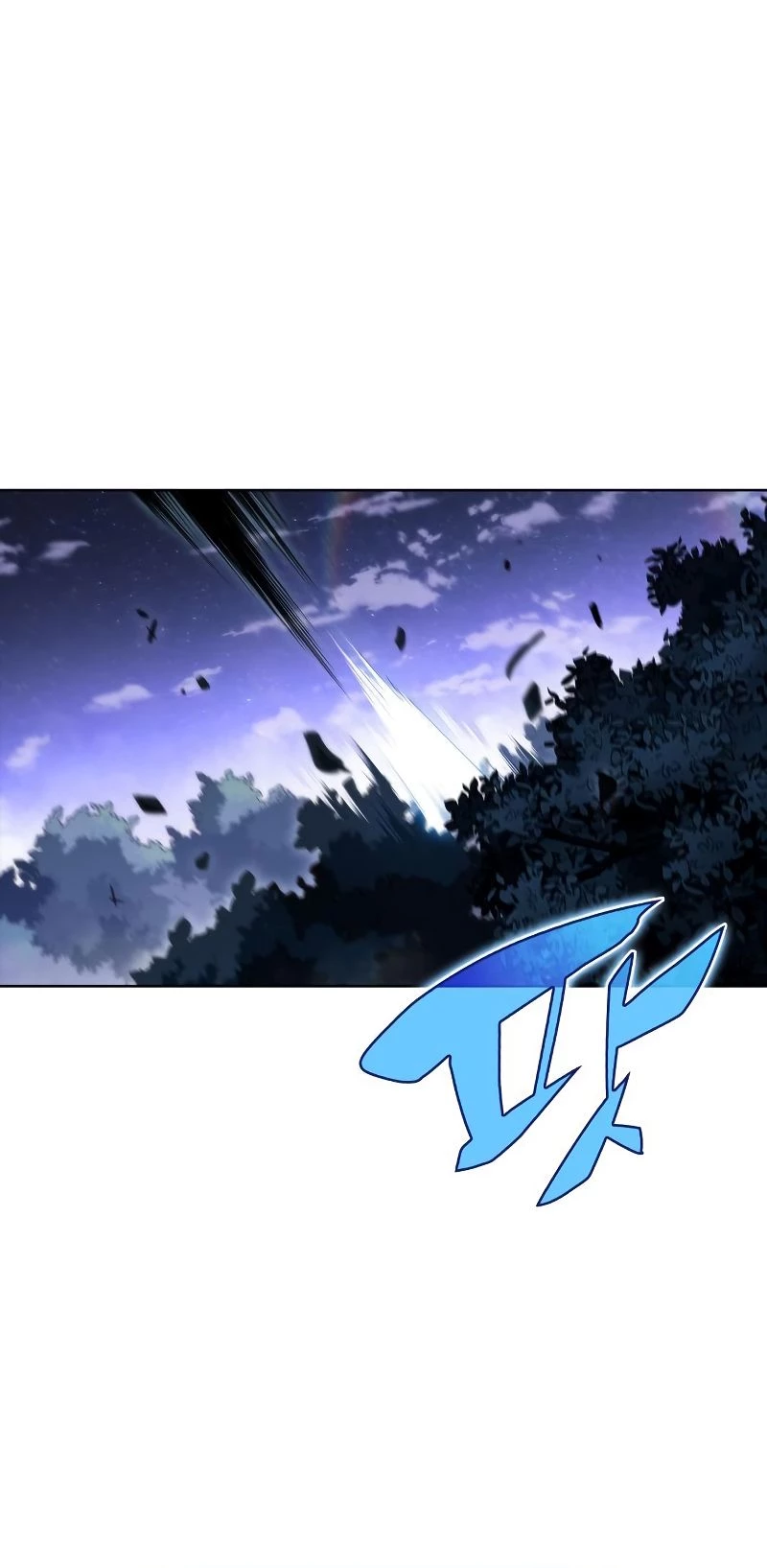 Sin fin skills > Capitulo 81 > Page 111