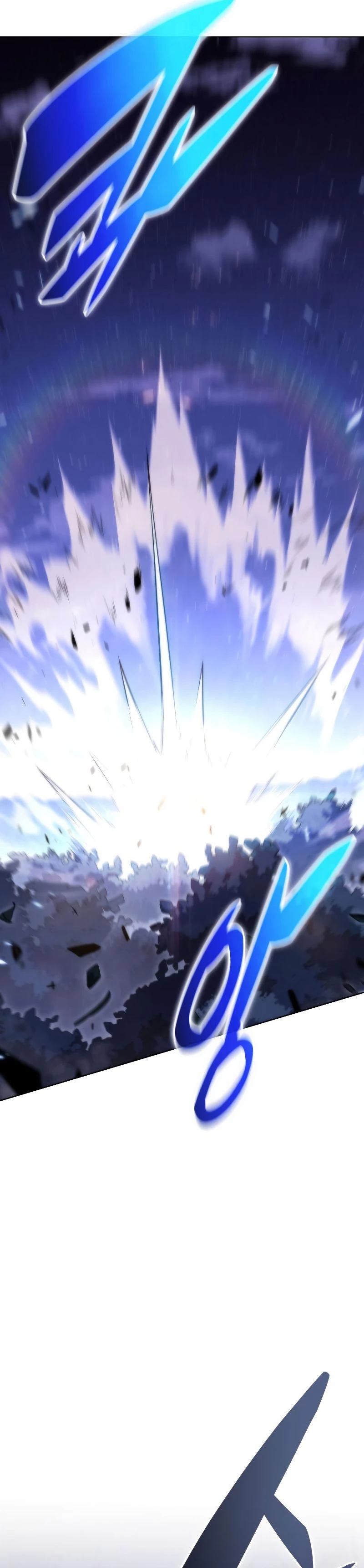 Sin fin skills > Capitulo 81 > Page 131