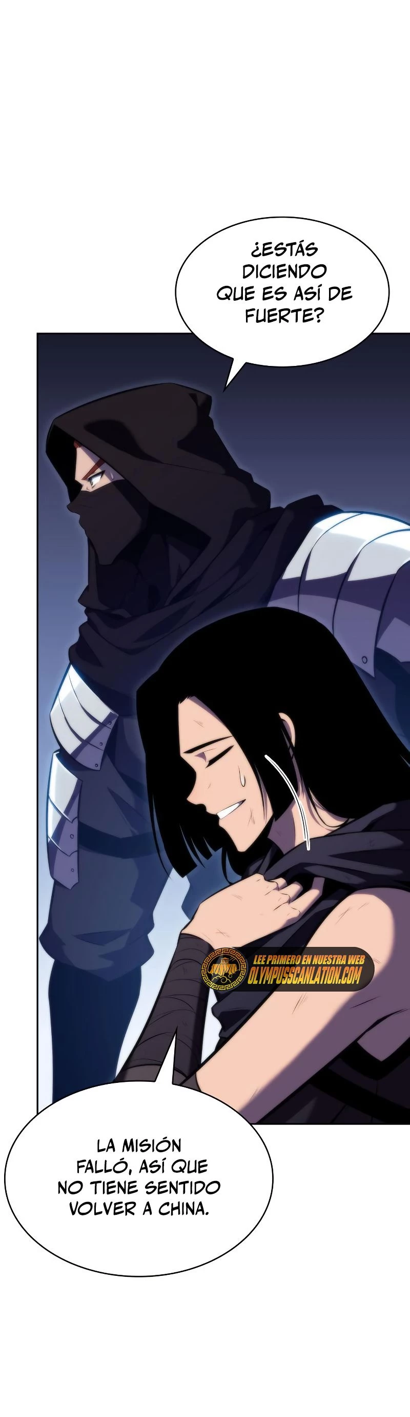 Sin fin skills > Capitulo 81 > Page 221