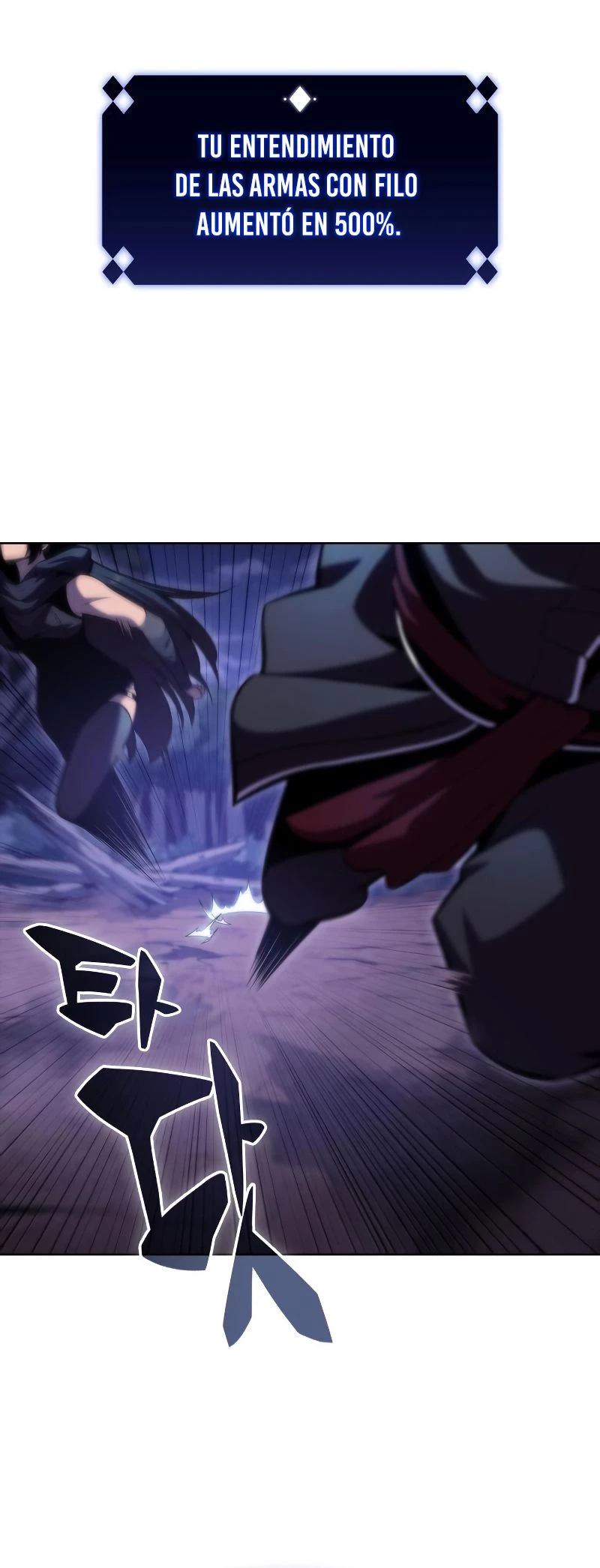 Sin fin skills > Capitulo 81 > Page 281