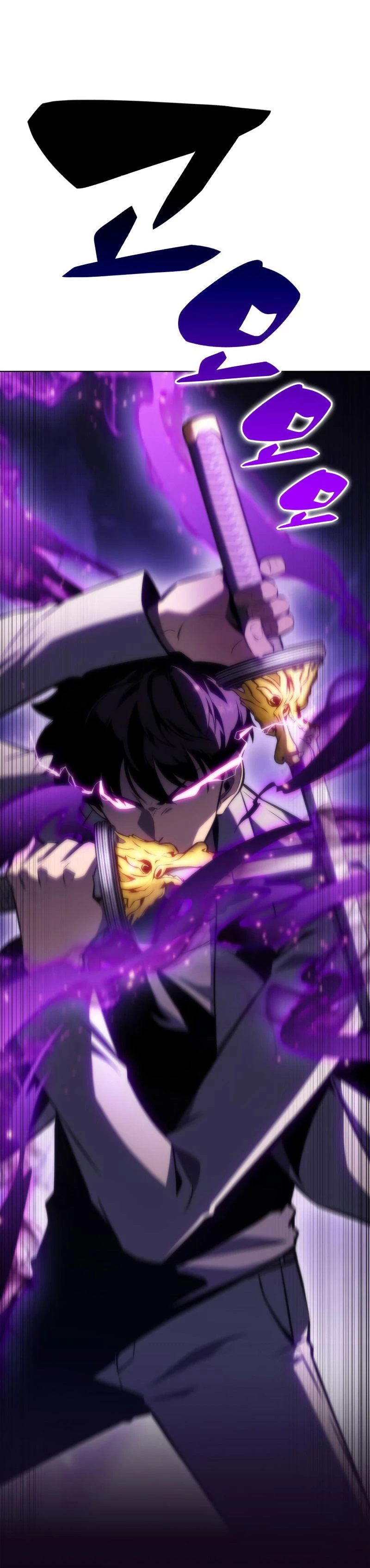 Sin fin skills > Capitulo 81 > Page 301