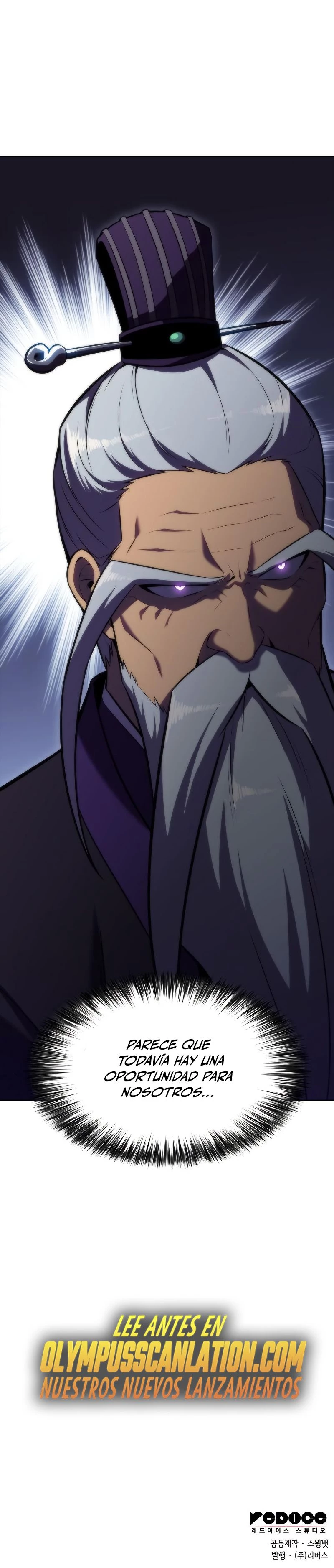 Sin fin skills > Capitulo 81 > Page 521