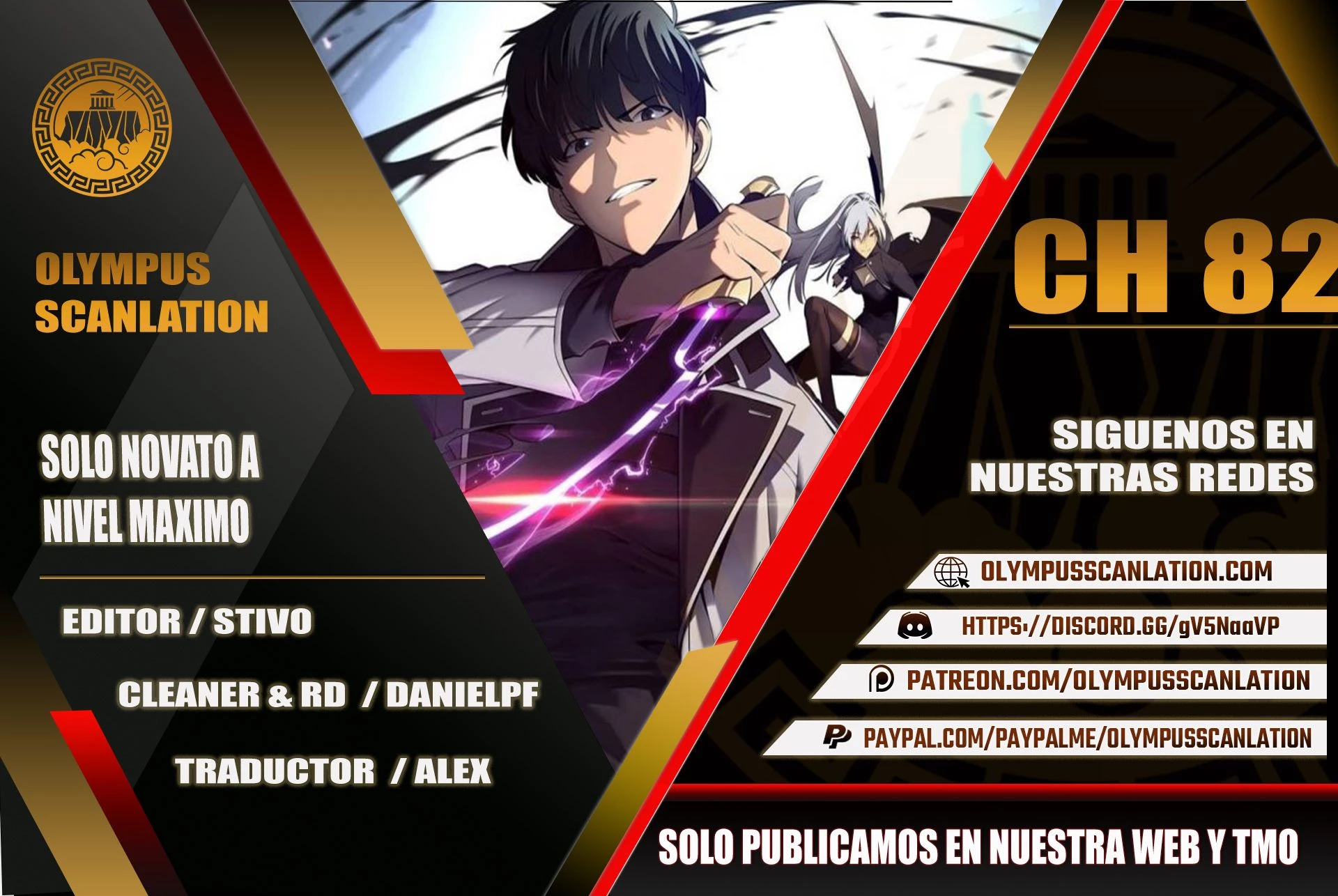 Sin fin skills > Capitulo 82 > Page 01