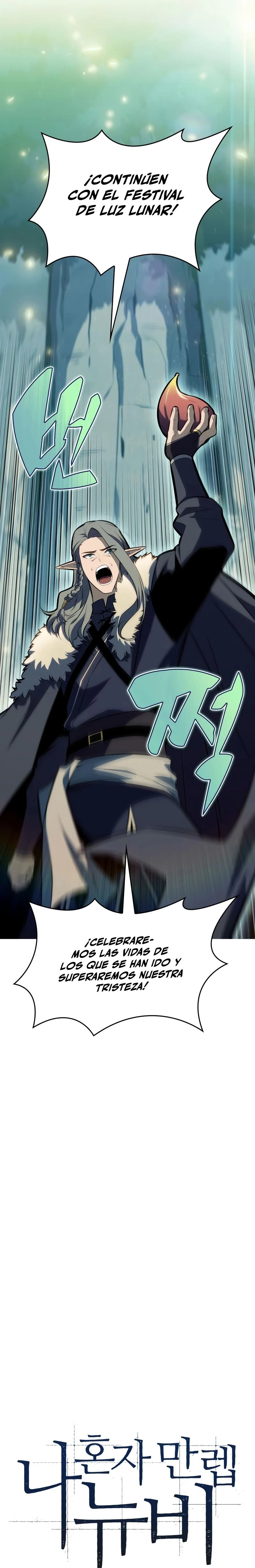 Sin fin skills > Capitulo 82 > Page 51