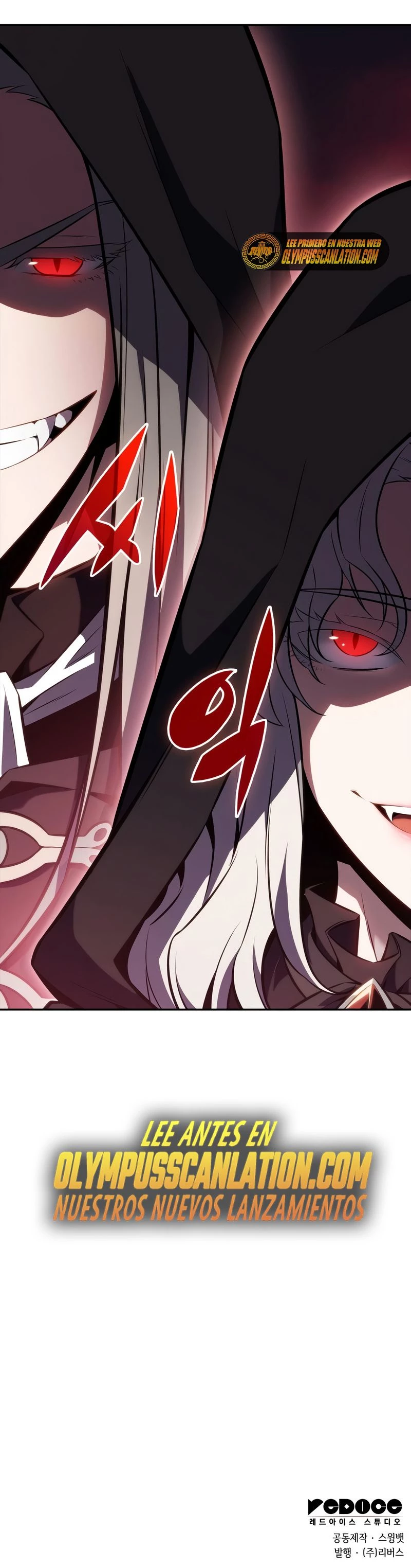 Sin fin skills > Capitulo 82 > Page 411