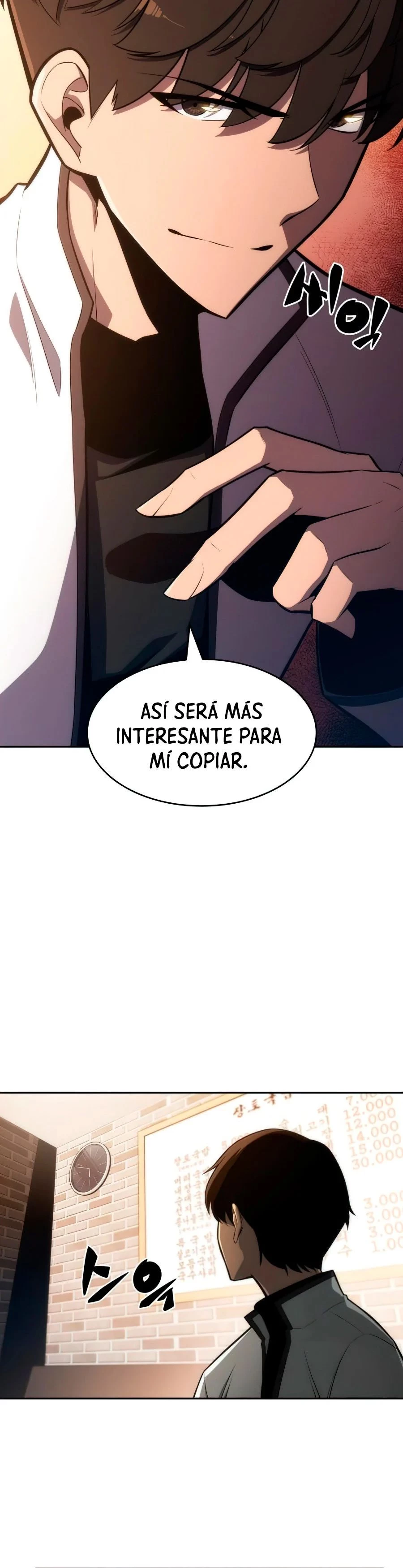 Sin fin skills > Capitulo 9 > Page 91