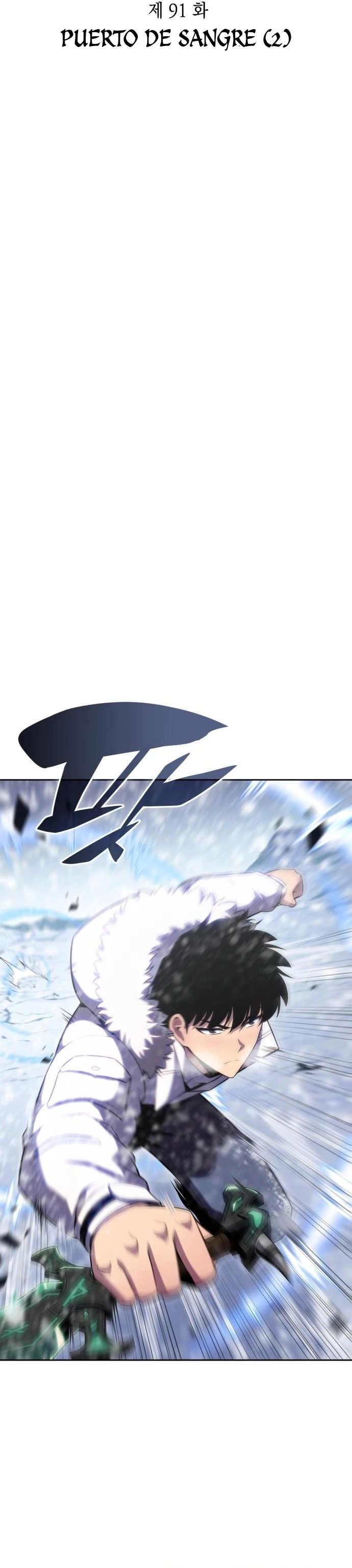 Sin fin skills > Capitulo 91 > Page 121