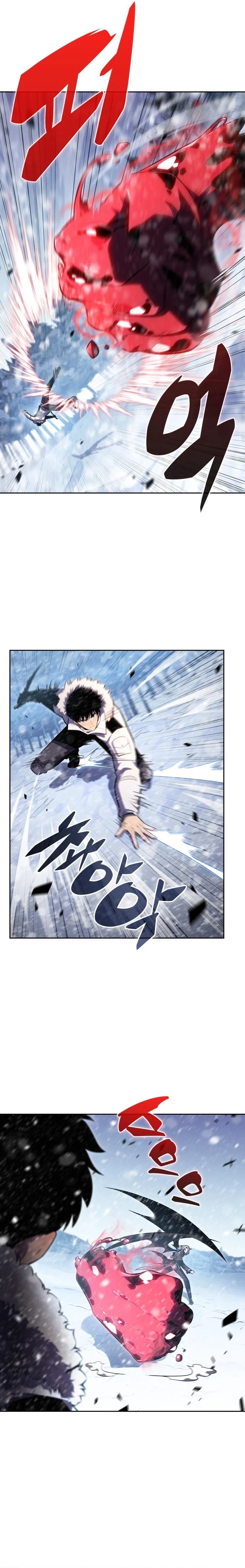 Sin fin skills > Capitulo 91 > Page 261
