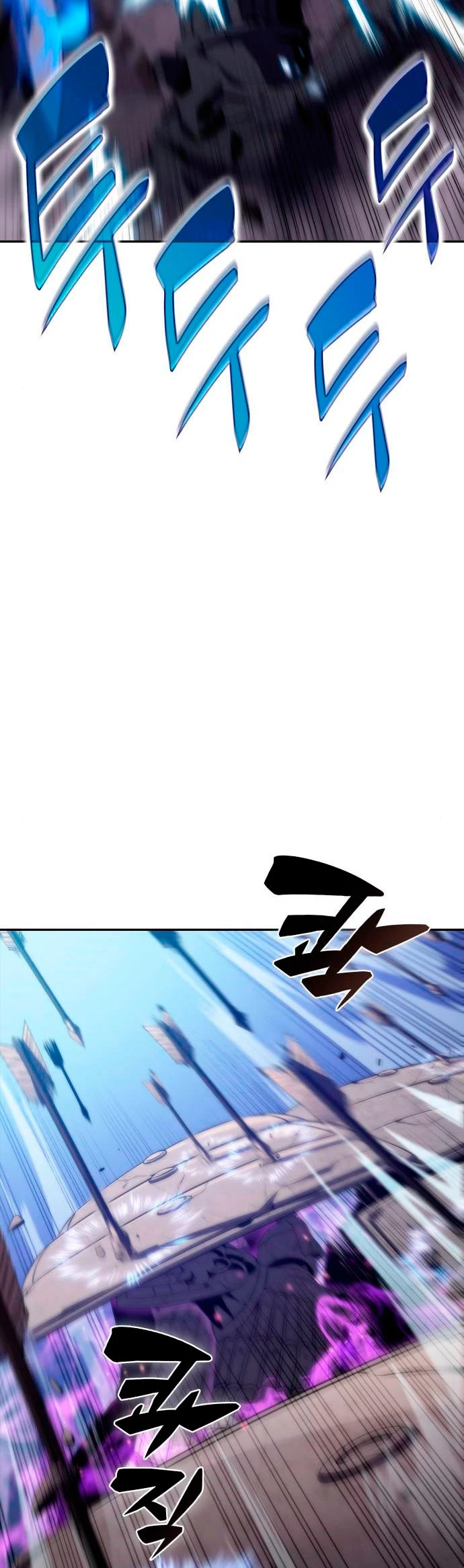 Sin fin skills > Capitulo 45 > Page 321