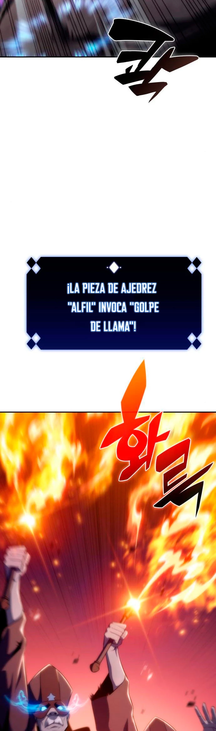 Sin fin skills > Capitulo 45 > Page 331