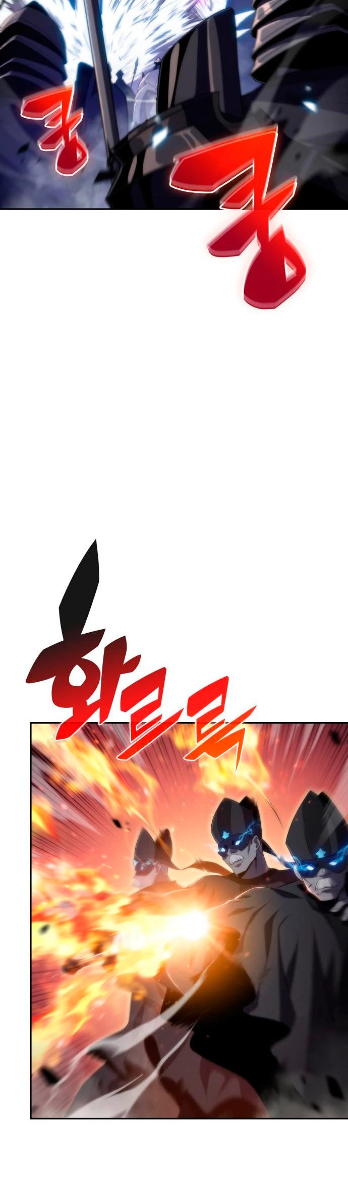 Sin fin skills > Capitulo 45 > Page 601