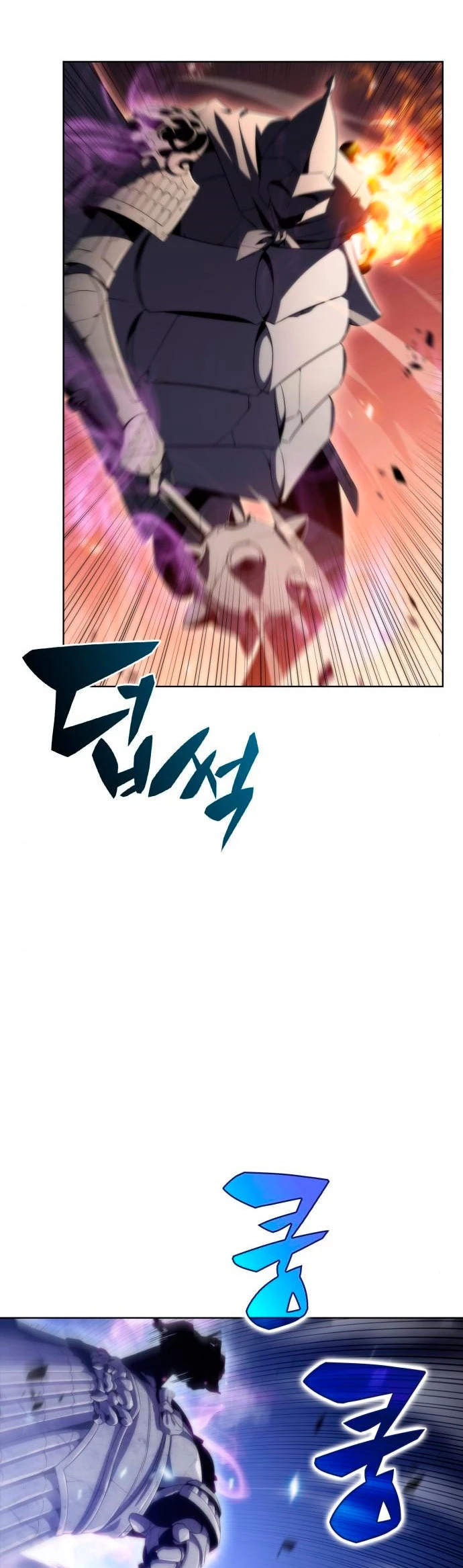 Sin fin skills > Capitulo 45 > Page 621