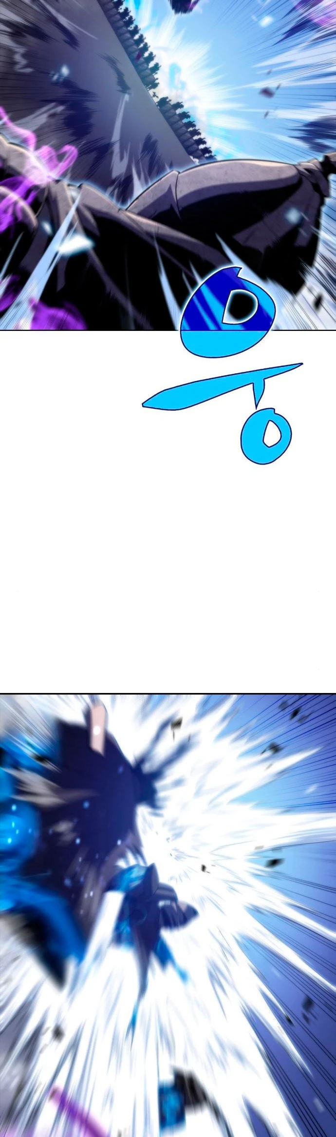 Sin fin skills > Capitulo 45 > Page 641