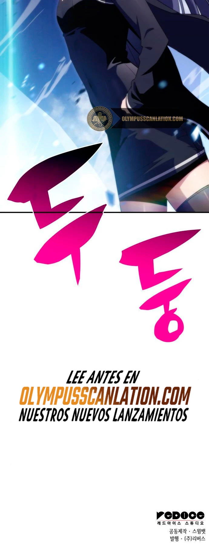 Sin fin skills > Capitulo 45 > Page 711