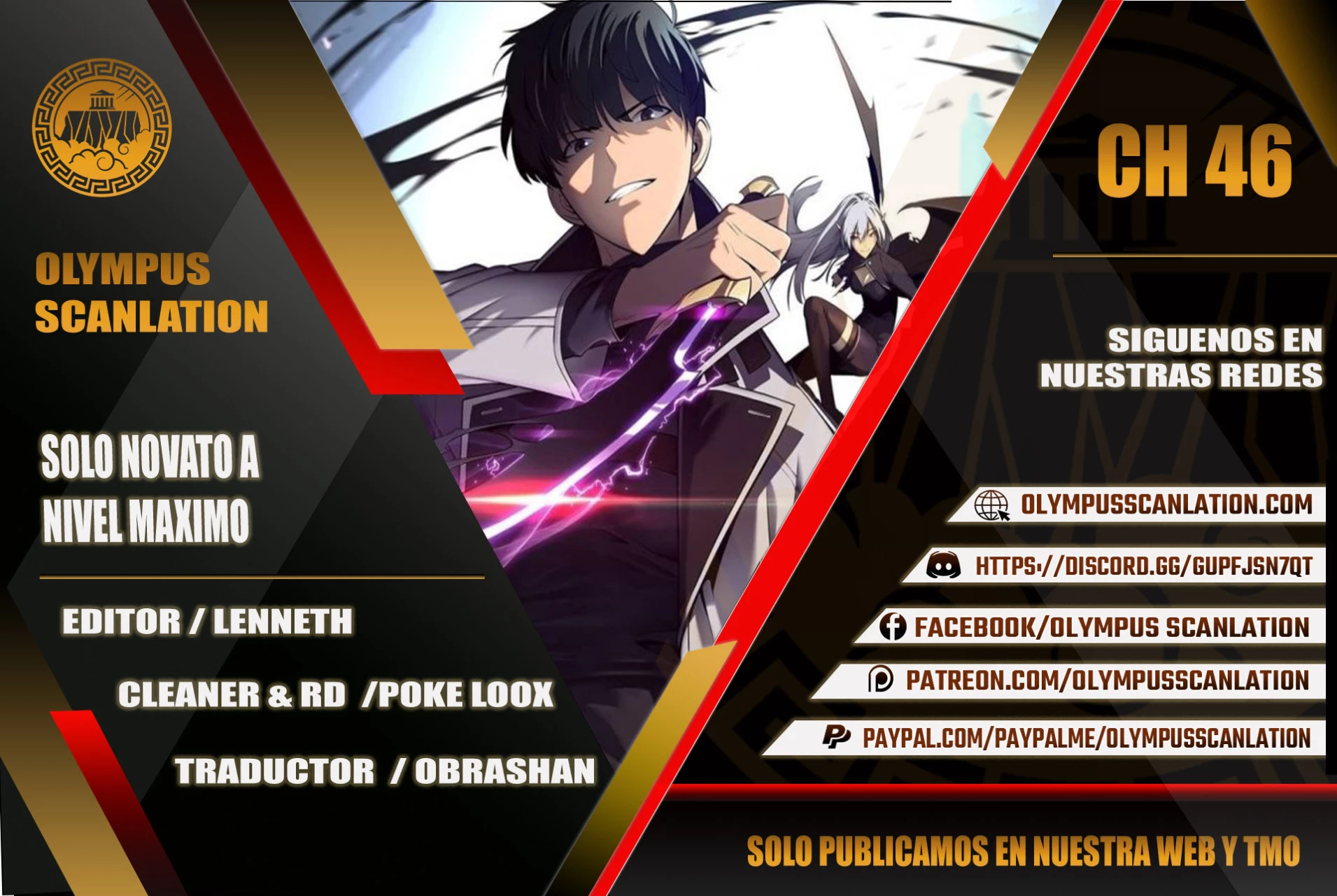 Sin fin skills > Capitulo 46 > Page 01