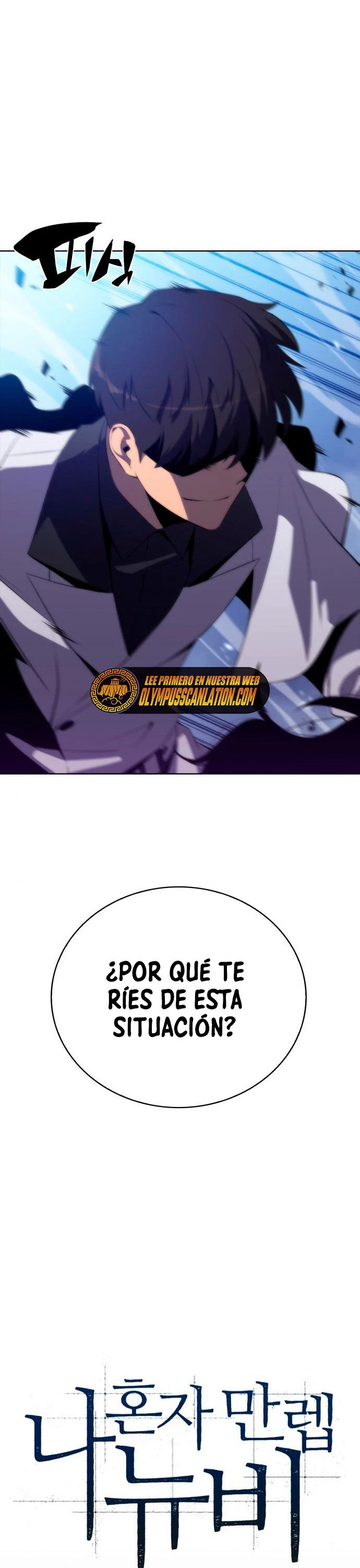 Sin fin skills > Capitulo 46 > Page 101