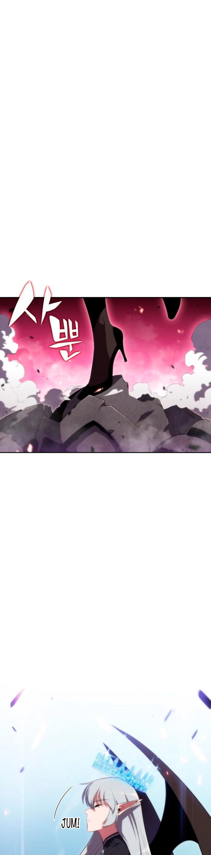 Sin fin skills > Capitulo 46 > Page 241