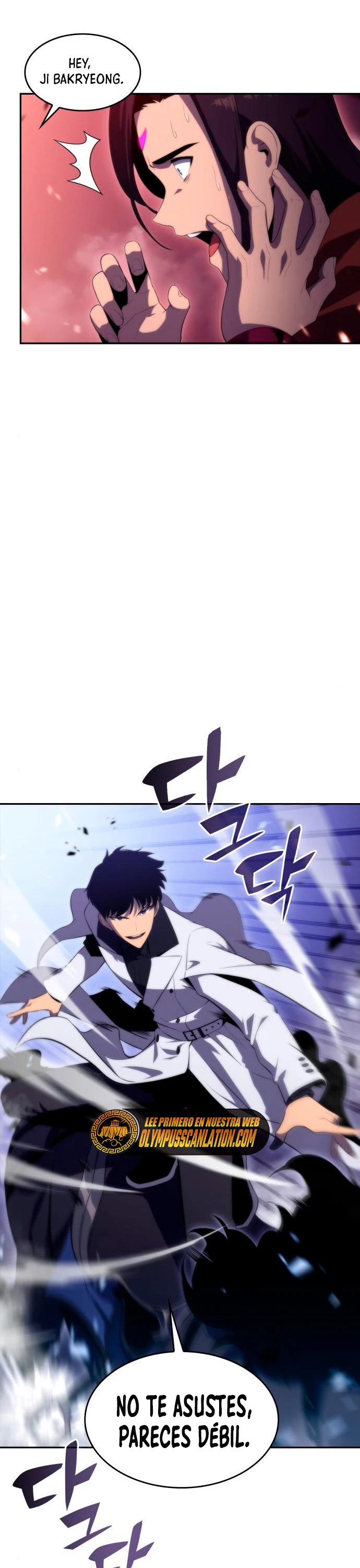 Sin fin skills > Capitulo 46 > Page 381
