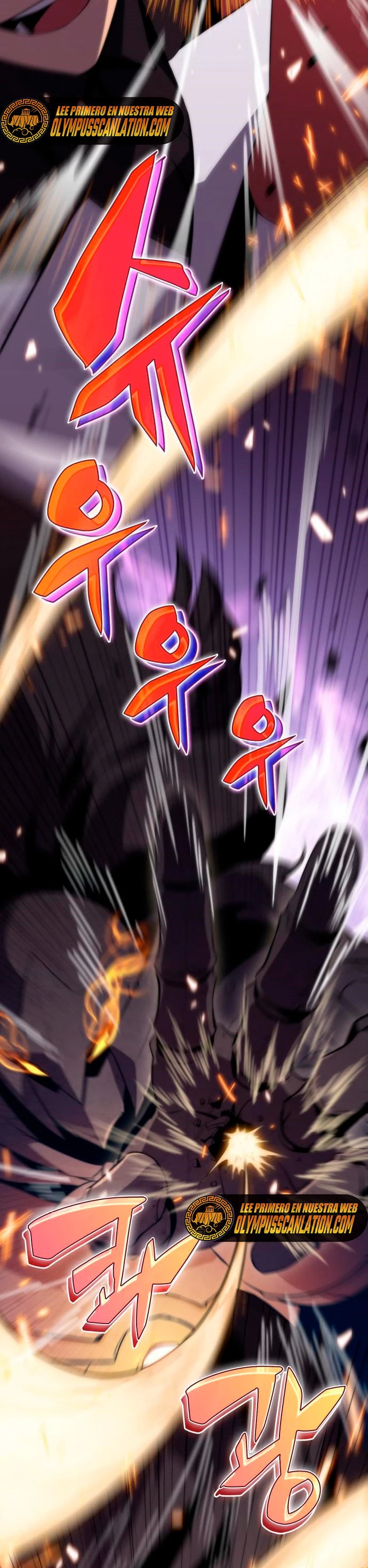 Sin fin skills > Capitulo 46 > Page 491