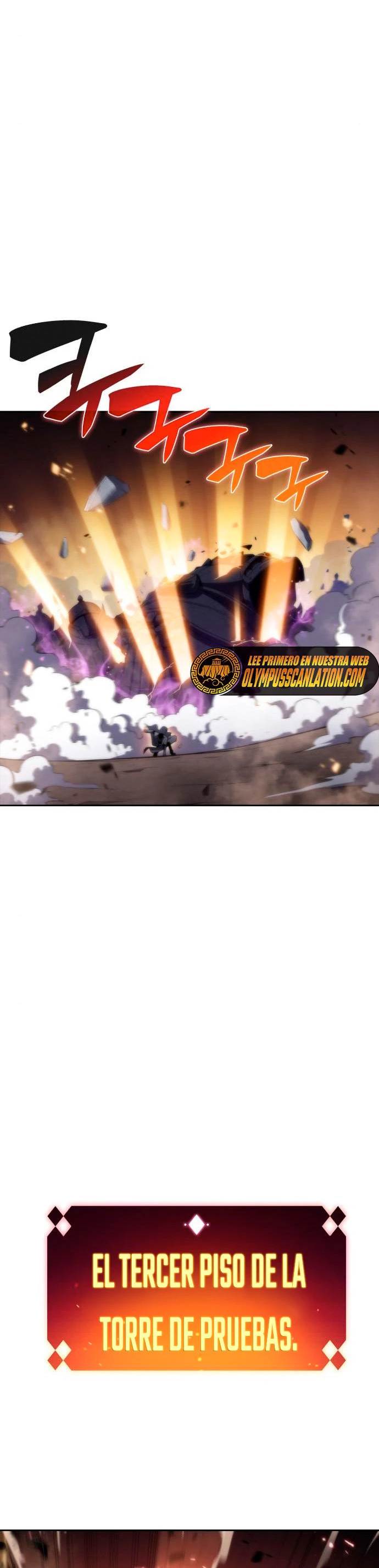 Sin fin skills > Capitulo 46 > Page 591