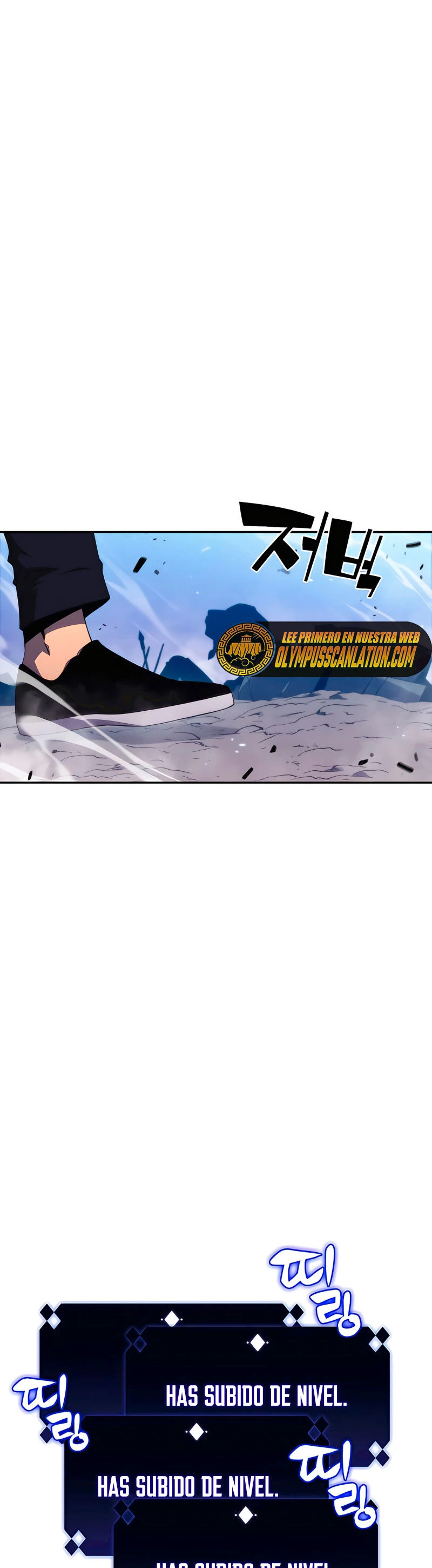 Sin fin skills > Capitulo 47 > Page 21