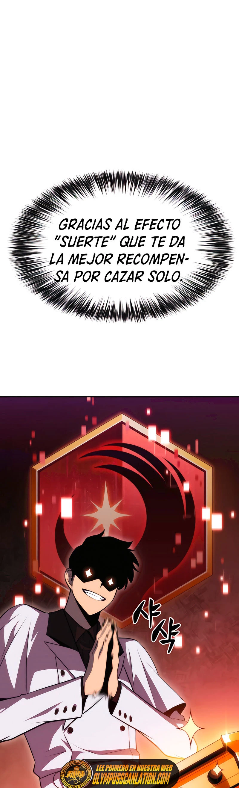 Sin fin skills > Capitulo 47 > Page 61