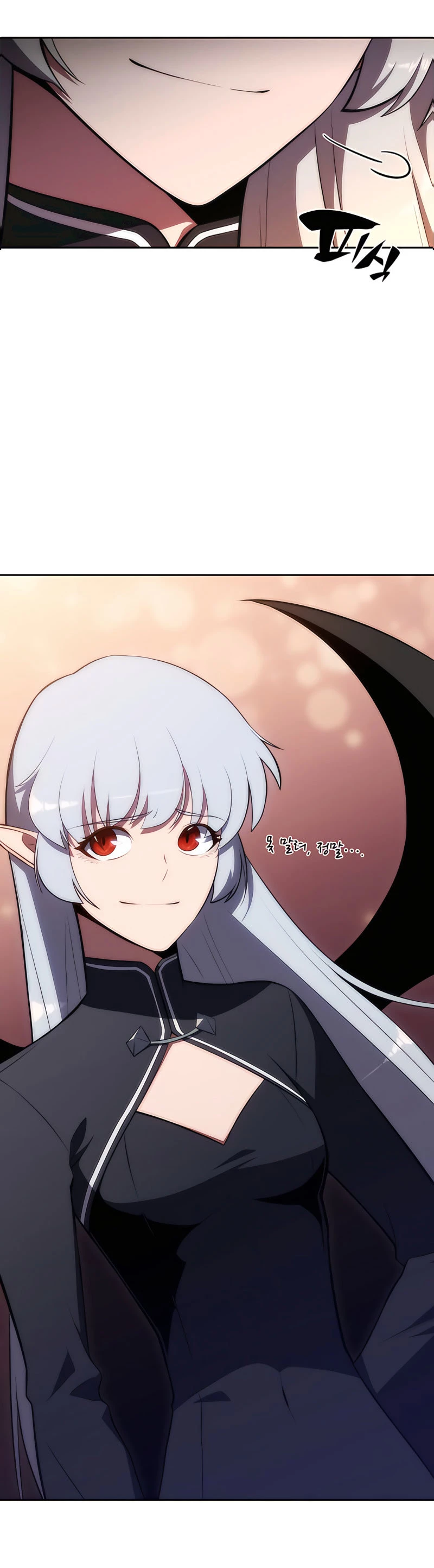 Sin fin skills > Capitulo 47 > Page 121