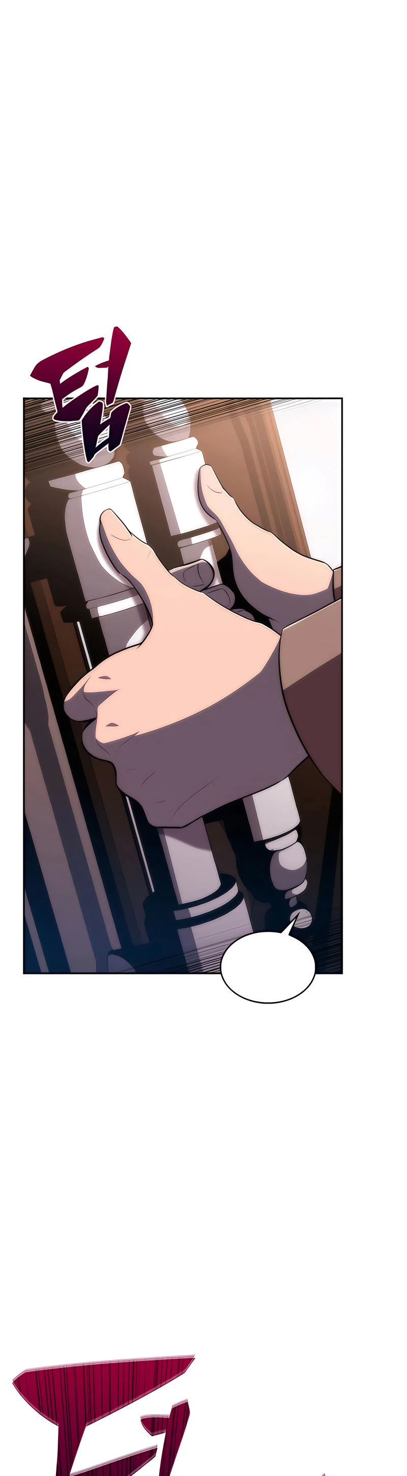 Sin fin skills > Capitulo 47 > Page 271
