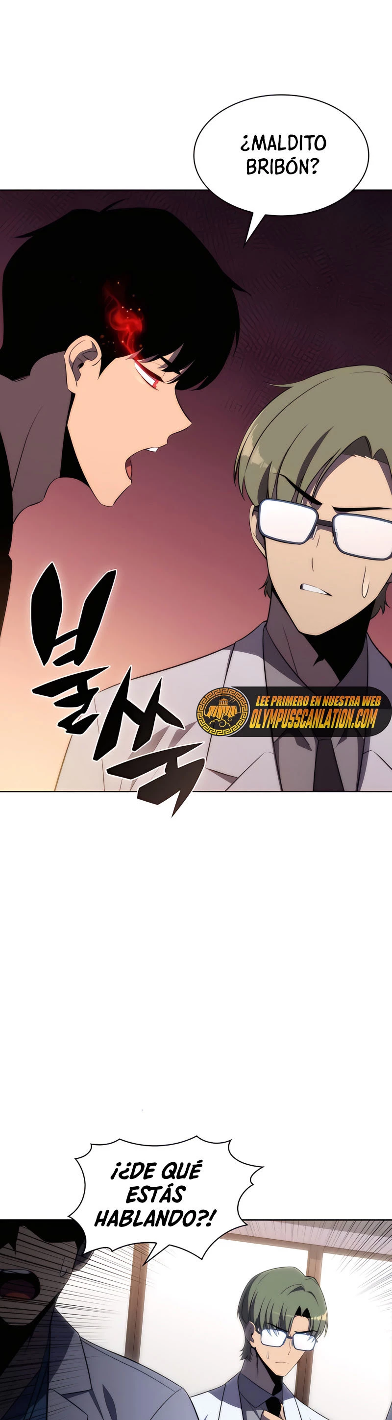 Sin fin skills > Capitulo 47 > Page 571