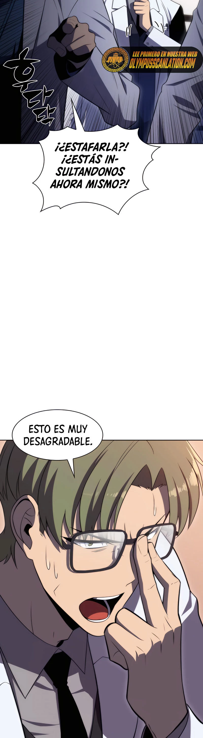 Sin fin skills > Capitulo 47 > Page 581