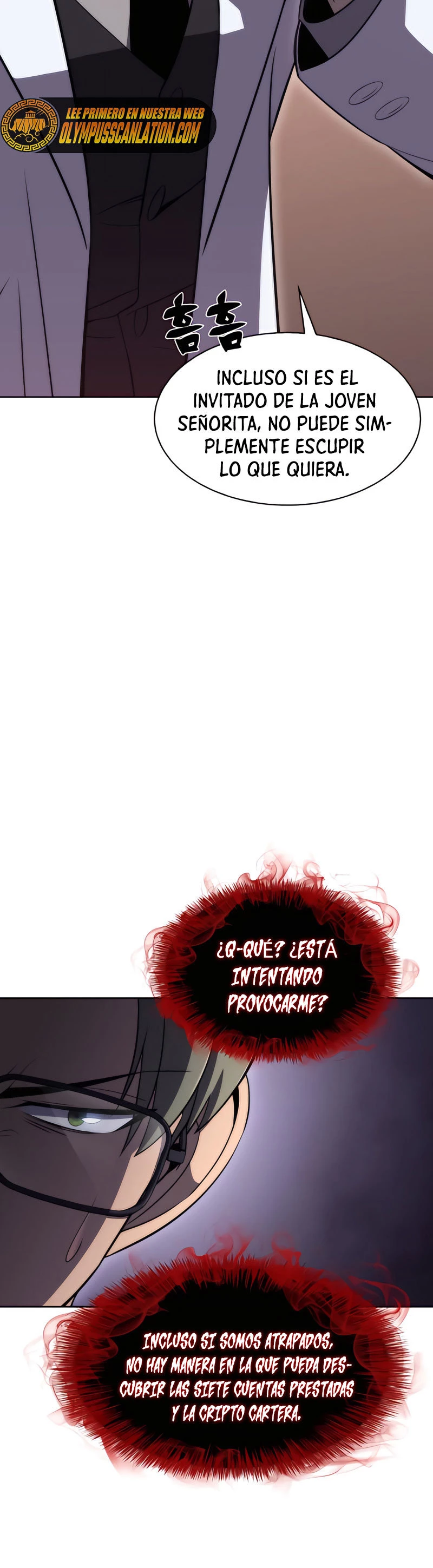 Sin fin skills > Capitulo 47 > Page 591