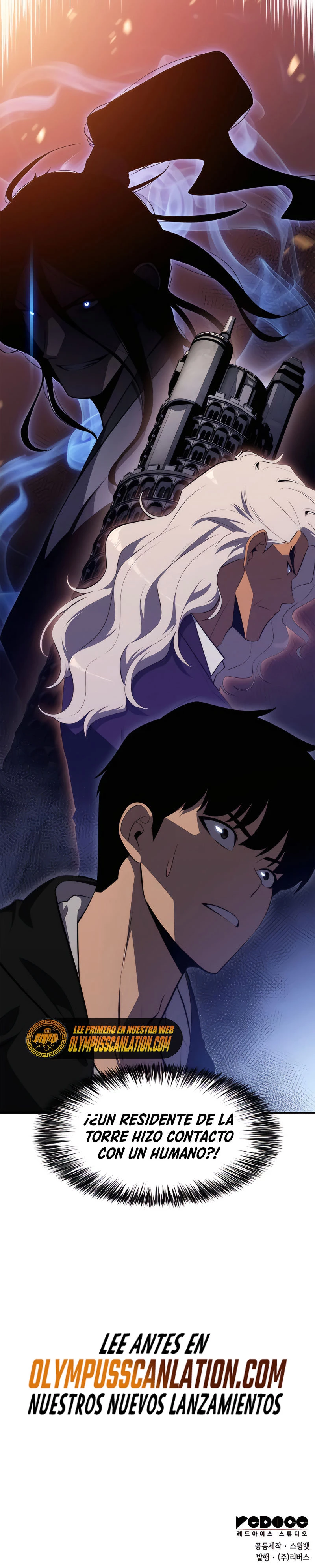 Sin fin skills > Capitulo 47 > Page 631