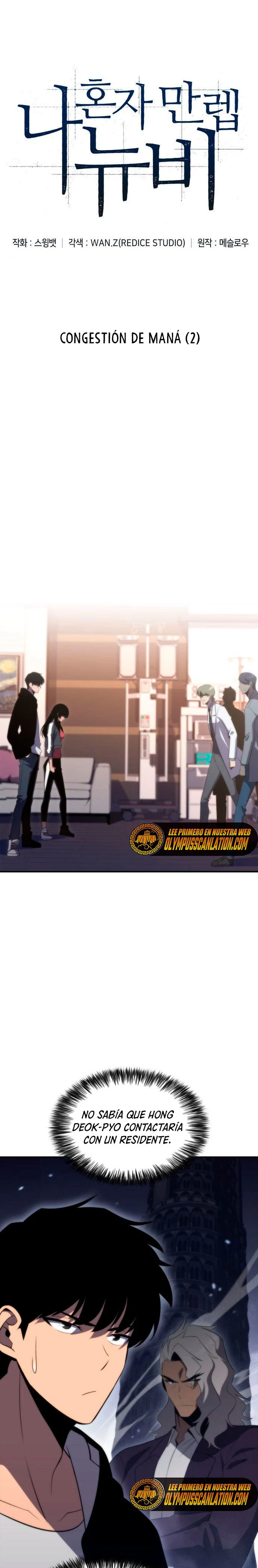 Sin fin skills > Capitulo 48 > Page 11