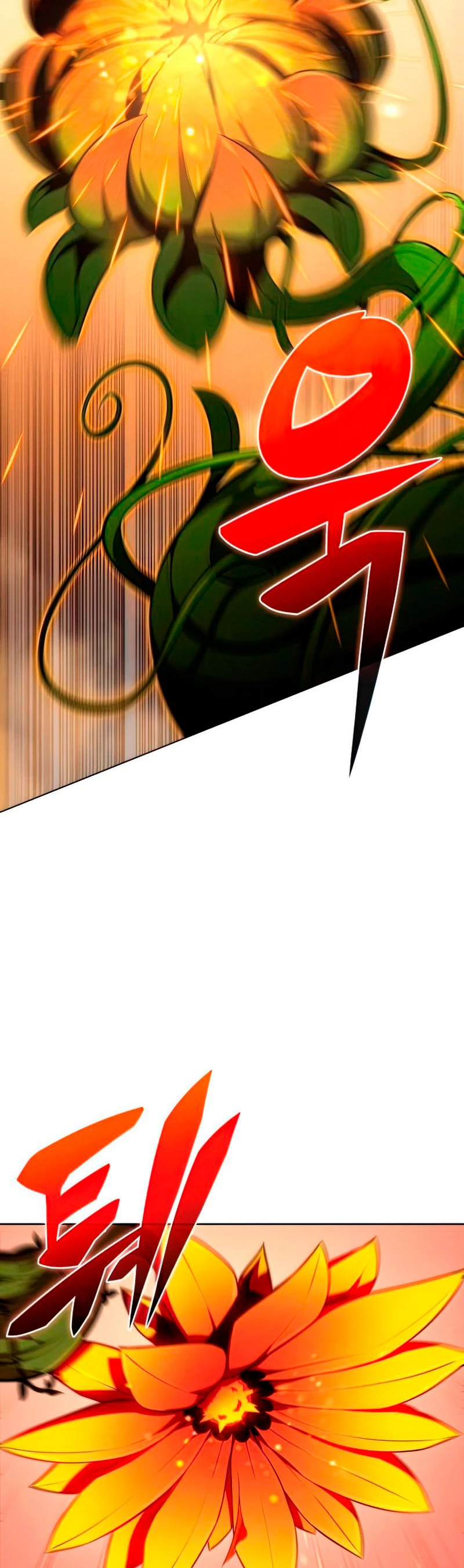 Sin fin skills > Capitulo 52 > Page 521