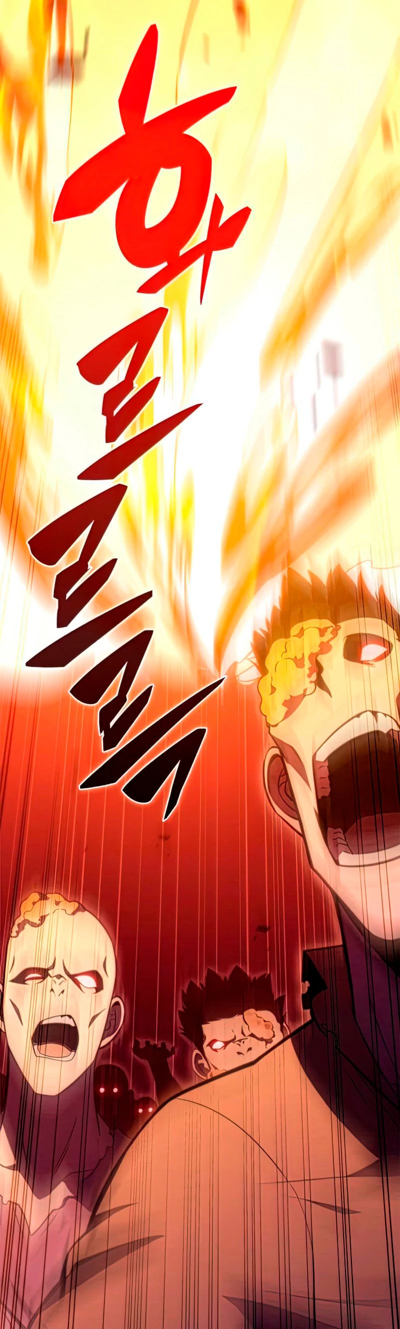 Sin fin skills > Capitulo 52 > Page 551